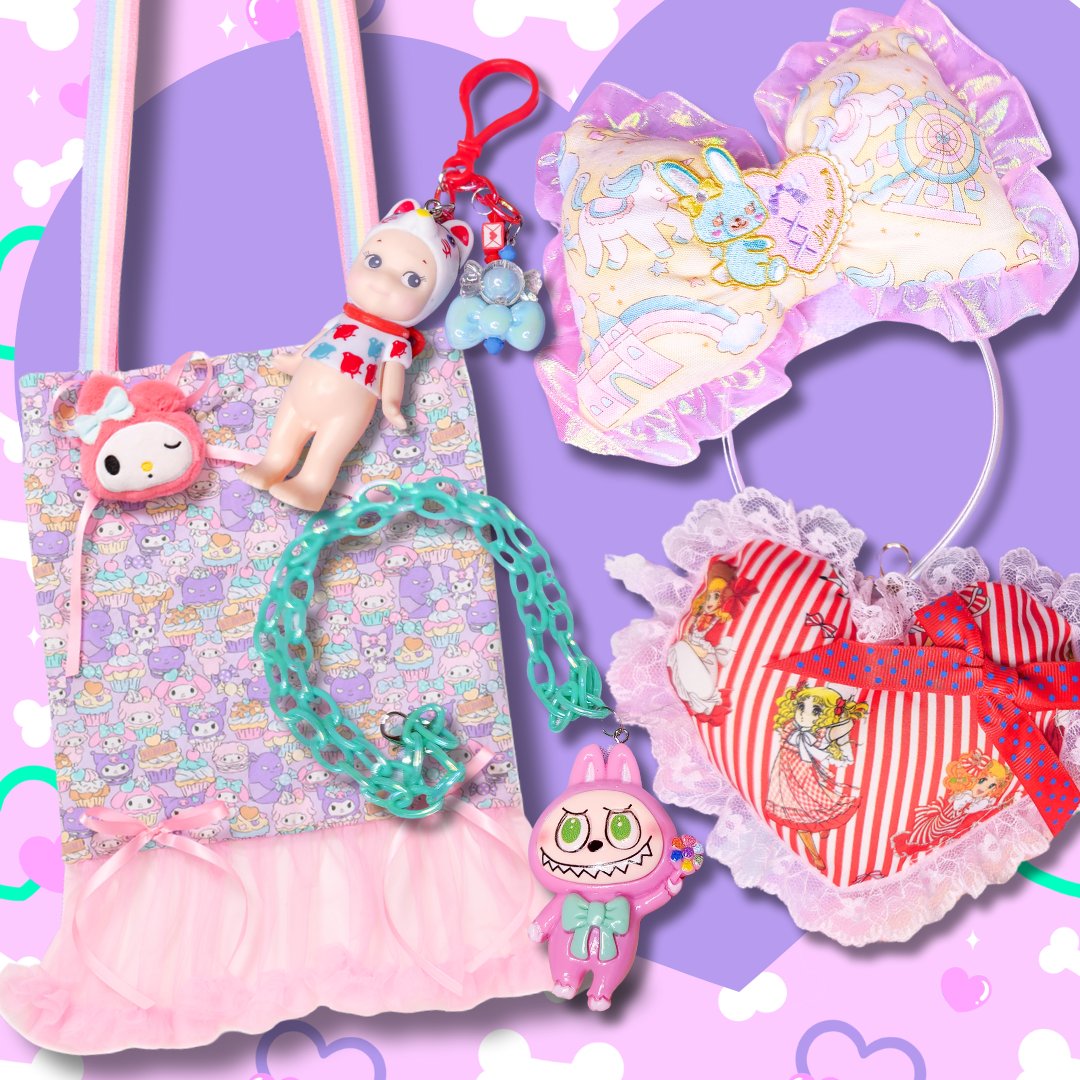 Gifts for kawaii friends, great presents for 80s lover – Miss Alphabet